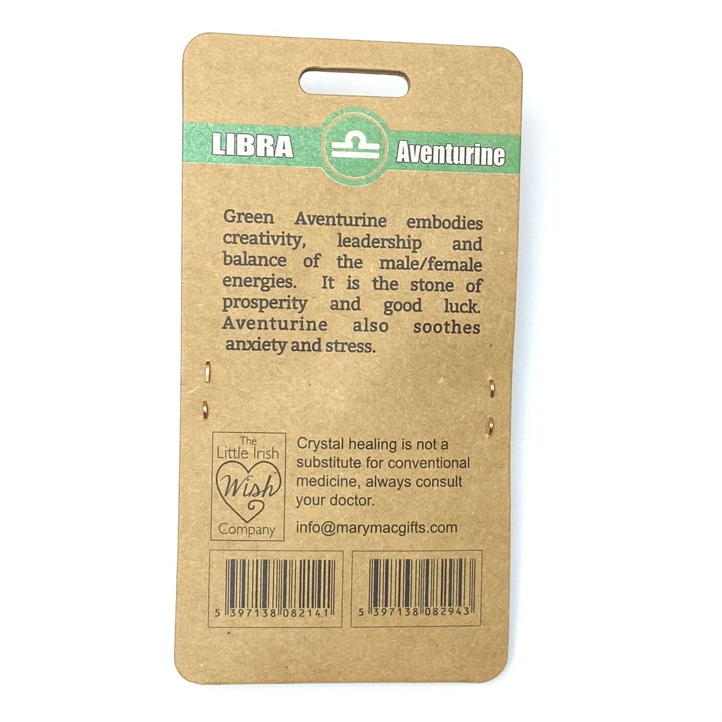 Libra - Keyring