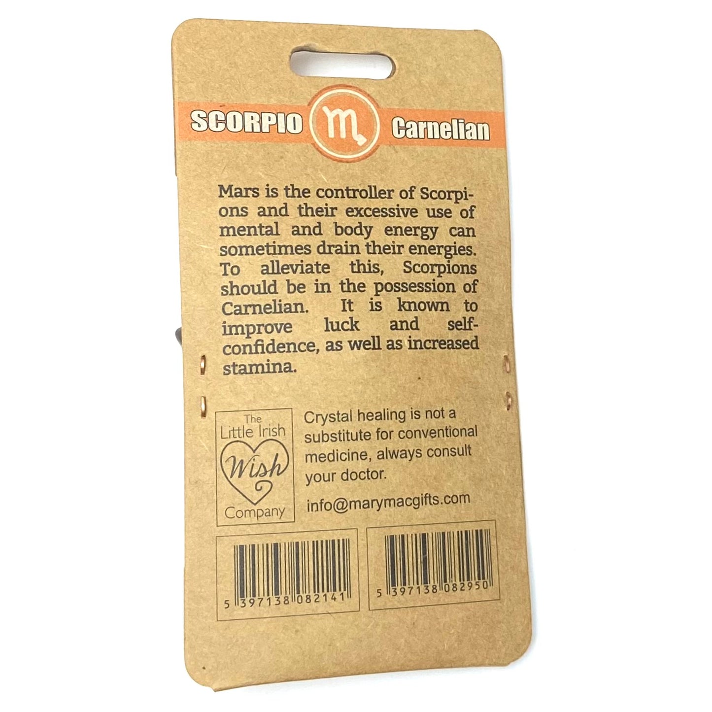 Scorpio - Keyring