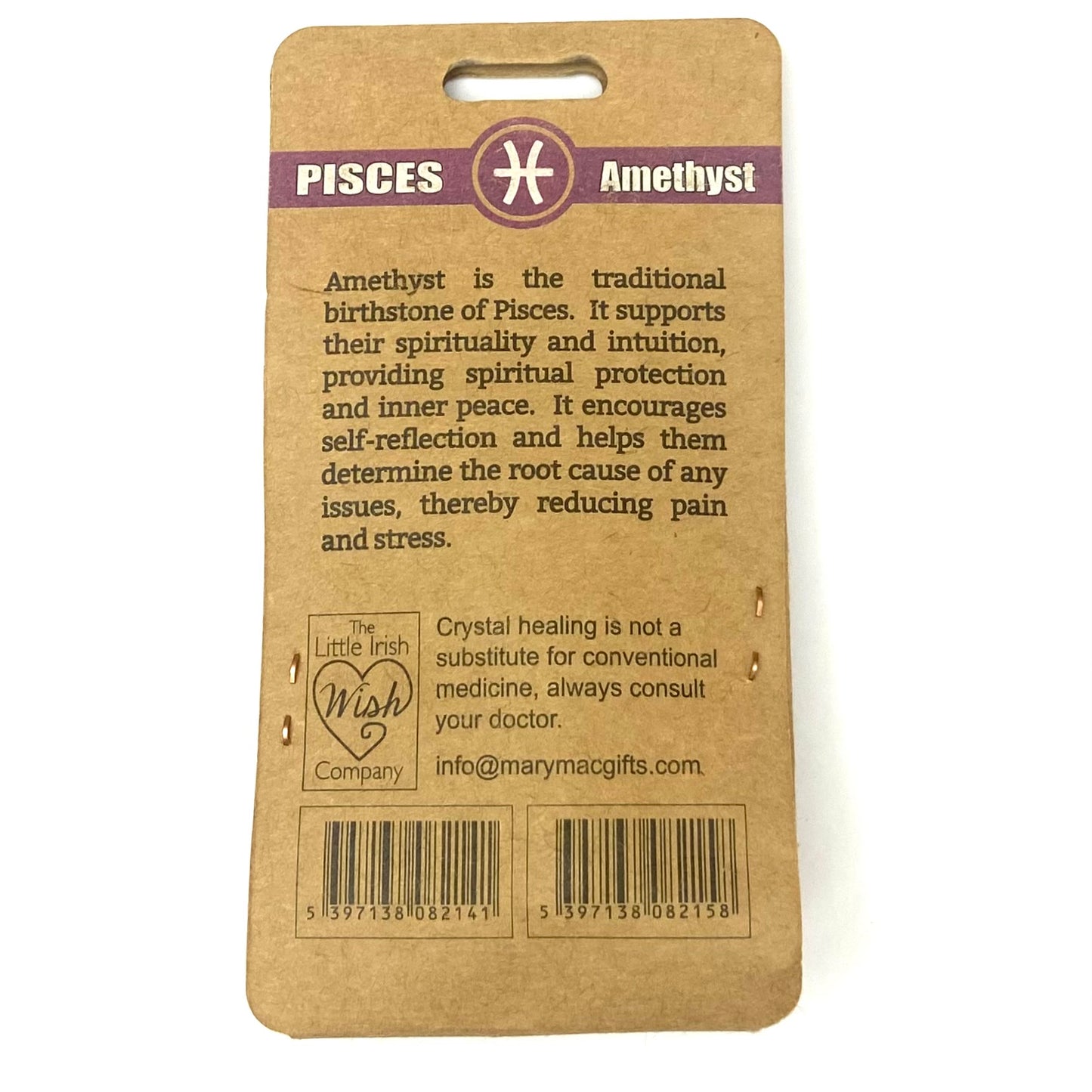 Pisces - Macrame Necklace