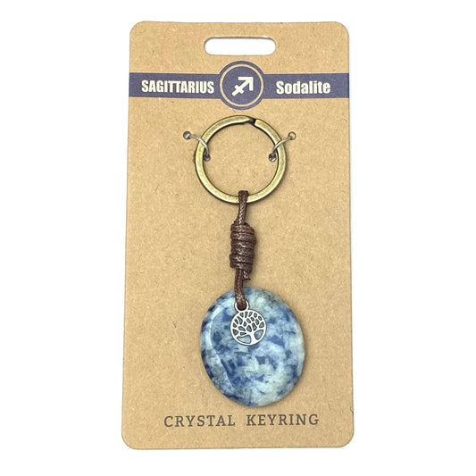 Sagittarius - Keychain