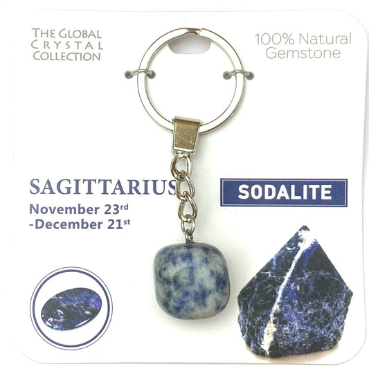 Sagittarius - Keychain