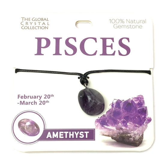 Pisces - Necklace