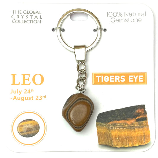 Leo - Keyring